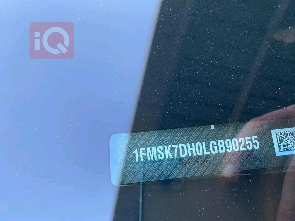 فورد إكسبلورر